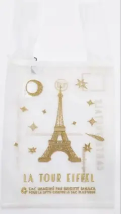 カリナンさま　ゆうゆうメルカリ便　 ブリジットタナカ　 エッフェル塔ネイビー もう二度と手に入りません！貴重な幻のブルーネイビーの