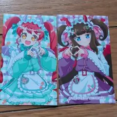 プリパラ ハートデビデビパーティー あろま 4枚セット - メルカリ