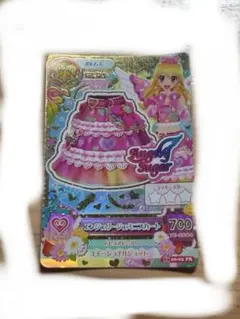 2026年最新】アイカツ エンジェリーシュガーの人気アイテム - メルカリ