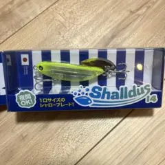 BlueBlue Shalldus 14 レモンスパークのサムネイル
