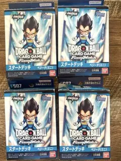 ドラゴンボール　フュージョンワールド　カード