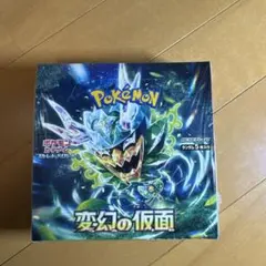 ポケモンカードゲーム 変幻の仮面 シュリンク付きBox 未開封