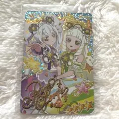 ひみつのアイプリ リング リング姫 つむぎ サイン リング4弾