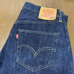 【tom様専用】LEVI'S 50S-XX 復刻モデル