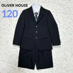 【美品】オリバーハウス フォーマル スーツ キッズ 120 卒服 ブラック