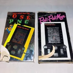 【希少】　モンスターパニック＋パクパクマン　　★LSIゲーム★　＠