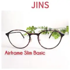 良品 JINS ジンズ Airframe Slim Basic メガネ 眼鏡
