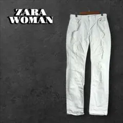 【ザラ】デニム ダメージ加工 シンプル カジュアル ストレッチ 白 ホワイト