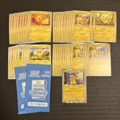 ポケモン N64 カードコレクション ポケモンスタジアム2 - メルカリ