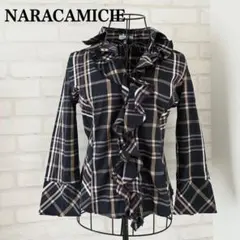 ナラカミーチェ　チェック柄フリルブラウス　シャツ　コットン　綿