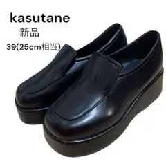 新品 厚底スクエアローファー 39 Kastane カスタネ 黒ブラック