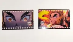 鬼滅の刃 煉獄杏寿郎 119の台詞 ランダムフィルム風クリアカード