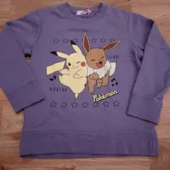 ポケモン　女の子子供服　長袖トレーナー　120cm　ピカチュウ　イーブイ　紫