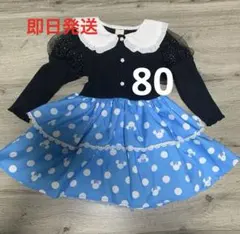 ♡新品未使用 ミニーマウス なりきりワンピース80 リトシー ミニーちゃん♡