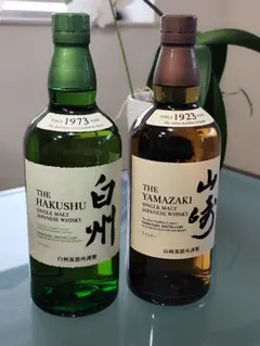 サントリー 山崎 白州 シングルモルト 700ml 2本セット - メルカリ