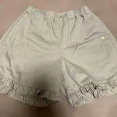 après les cours ミントグリーン キュロット 130