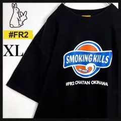 入手困難】FR2 メッシュ ゲームシャツ 刺繍 ストリート XLサイズ 美品