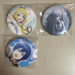 鏡音リン　初音ミク　KAITO　缶バッジ　3個セット