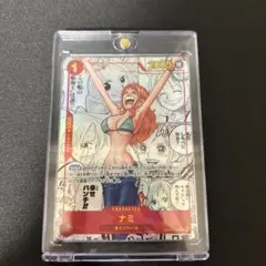 2025年最新】ナミ コミパラの人気アイテム - メルカリ