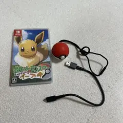 ポケモン レッツゴーイーブイ・モンスターボールプラス・ソード❁︎まとめ売り 61MwY28zUDL._AC_UF350,