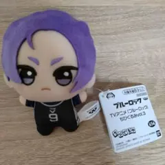 2025年最新】アレクシスネス ぬいぐるみの人気アイテム - メルカリ