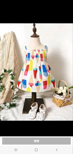 ベビーワンピース☆２点セット
