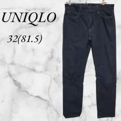 Item thumbnail for item d2f7bdce-fce8-4163-a6c1-e085cf8c79d0