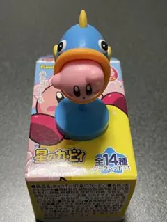 星のカービィ チョコエッグ シークレット(カービィ＆カイン)