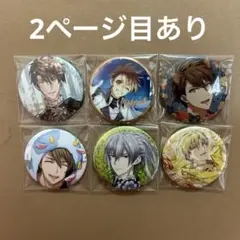 2026年最新】九条天 缶バッジの人気アイテム - メルカリ