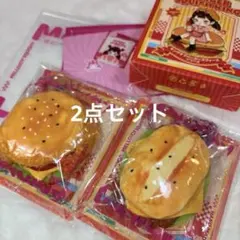 2026年最新】mellojoyフライドシュリンプバーガーの人気アイテム
