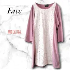 Face 花柄レースデザインチュニック パープル×ホワイト系 韓国製