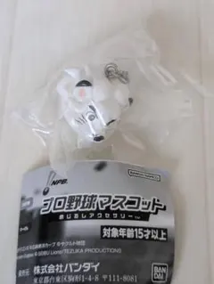 プロ野球マスコット めじるしアクセサリー　レオ　埼玉西武ライオンズ