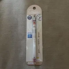 JOCHUM クルトガ ruru