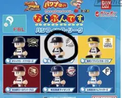 Item thumbnail for item 1f531ae8-214e-4631-9fd5-560041c9f420