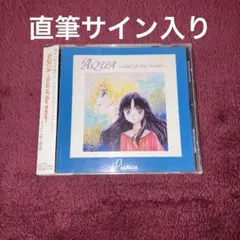 2026年最新】AQOURS ブロマイド サインの人気アイテム - メルカリ