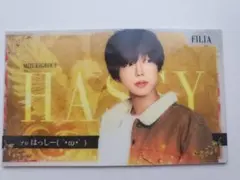 2026年最新】FILIA ホストの人気アイテム - メルカリ