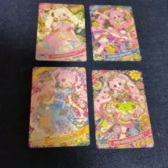 ひみつのアイプリ❣️　ひまり　星４　スペシャルカード　４枚セット