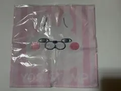 Item thumbnail for item 2712293b-6f6b-46fb-89b4-8c1c43afb3cf