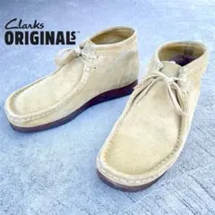 Clarks originals Wallabee ワラビーブーツ　クラークス