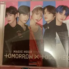 2025年最新】 Magic Hour txtの人気アイテム - メルカリ