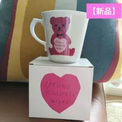ミスタードーナツ Otona Kawaii マグカップ