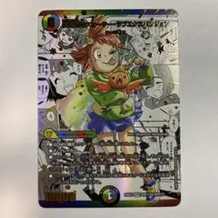 【限定値下げ‼️】超愛銀河クエーサー・ラブエクスパンジョン シークレットSPR シークレット】超愛銀河クエーサー・ラブエクスパンション