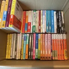 京都大学 文系受験参考書まとめ売り 赤本 青本 - メルカリ