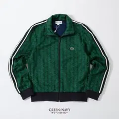 【最終値下げ¥25000→¥18000】LACOSTE トラックジャケット