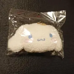 シロナロール シナモン カラビナ付きケース