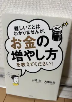 Item thumbnail for item 6f7117d8-fd05-49f8-b0e4-665e2e5b6c6d