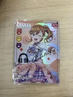 カラフルピーチ えと サイントレカ ワンダーランド イラストカード 最
