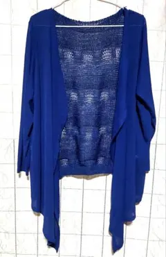 Item thumbnail for item d2011bbc-20b6-43b2-8830-a04cf12c509d