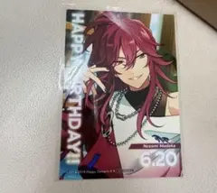 2026年最新】あんスタ バーブロの人気アイテム - メルカリ