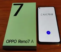 【美品】Oppo Reno7 A 本体